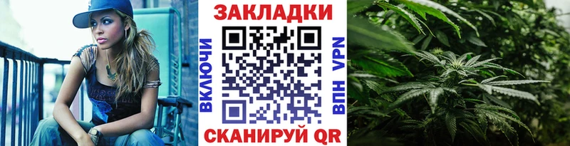 Где можно купить наркотики Санкт-Петербург Канабис  МЕФ  A-PVP  ГАШИШ 