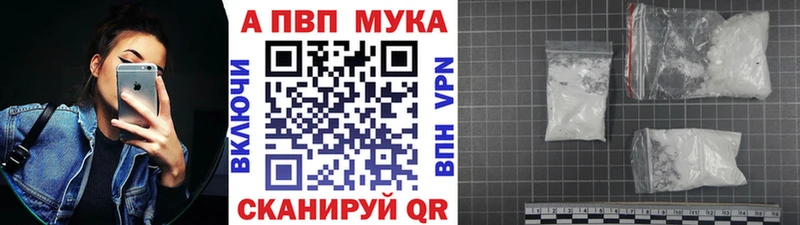 Кетамин Санкт-Петербург