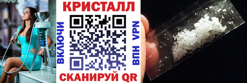 магазин продажи   МЕГА зеркало  АМФЕТАМИН Premium  Санкт-Петербург 
