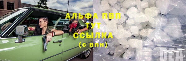 2c-b Дмитров