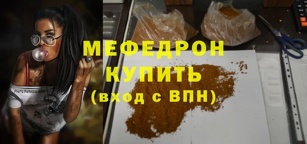 каннабис Дмитровск