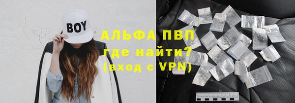 2c-b Дмитров