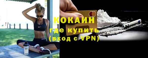 каннабис Дмитровск