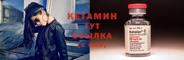 Альфа ПВП Липки