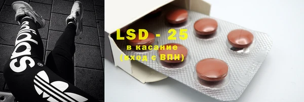 каннабис Дмитровск