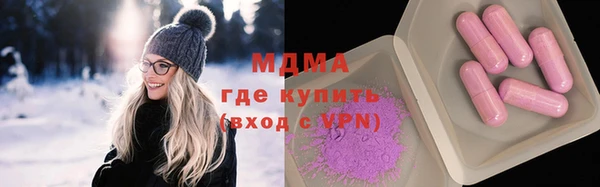 каннабис Дмитровск