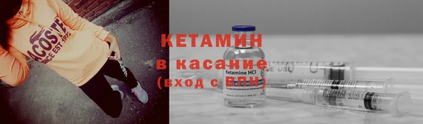 MDMA Корсаков