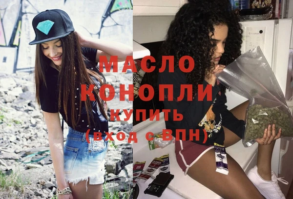 MESCALINE Киренск