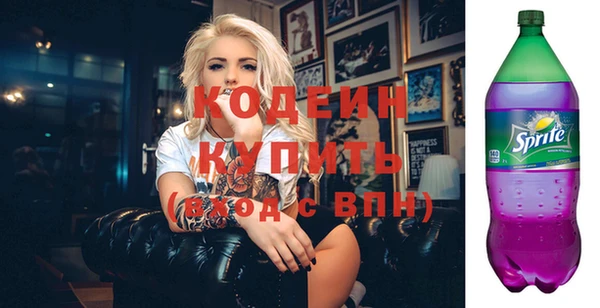 каннабис Дмитровск