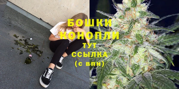 каннабис Дмитровск