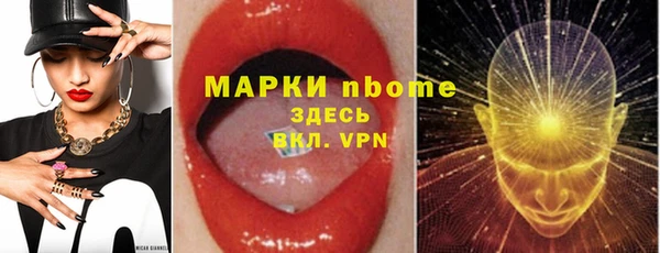 каннабис Дмитровск