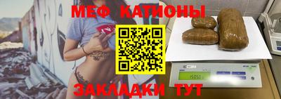 героин Жуковский