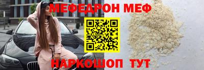 гидра Заводоуковск