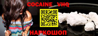 гидра Заводоуковск