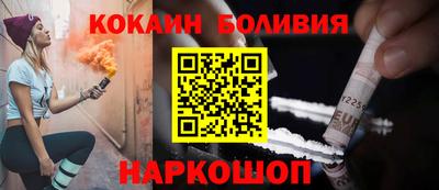 MESCALINE Заволжье