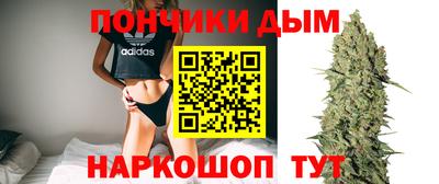 героин Жуковский