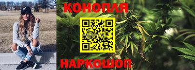 героин Жуковский