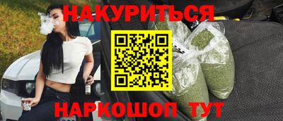 MESCALINE Заволжье