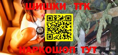 кристаллы Среднеуральск