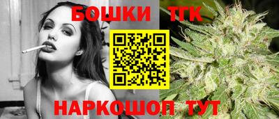 MDMA Premium VHQ Ставрополь