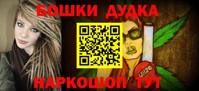 MESCALINE Заволжье