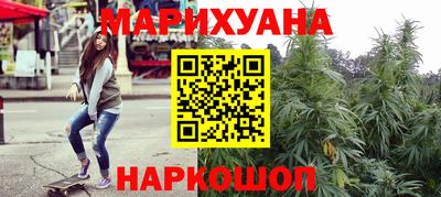 MESCALINE Заволжье