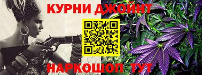 MESCALINE Заволжье