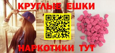 гидра Заводоуковск