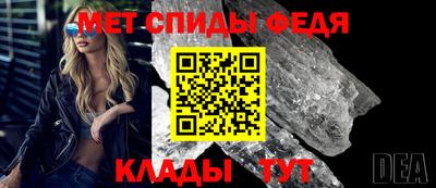 героин Жуковский