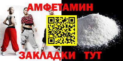 MESCALINE Заволжье