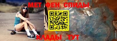 гидра Заводоуковск