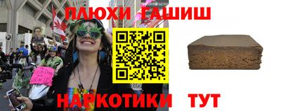 MESCALINE Заволжье