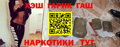 MESCALINE Заволжье