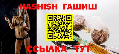 MESCALINE Заволжье