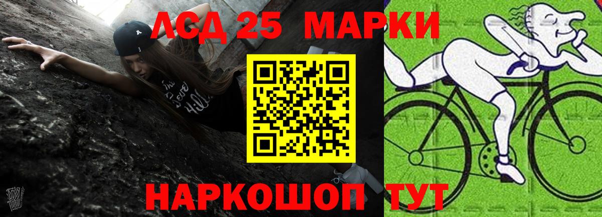 Меф МЯУ МЯУ кристаллы  Вход с VPN  A-PVP СОЛЬ   ЭКСТАЗИ  Санкт-Петербург  МДМА  ГАШ  Купить  Канабис  Гашиш 