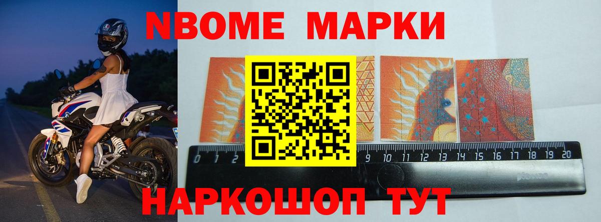 Санкт-Петербург  ЛСД экстази кислота  Вход с VPN  LSD-25 экстази кислота 