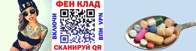 Метамфетамин пудра  Санкт-Петербург 