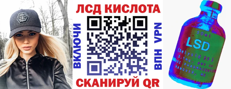 blacksprut вход  Санкт-Петербург  Марки NBOMe 1,8мг  даркнет сайт 